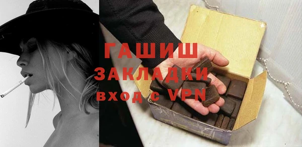 не бодяженный Бугульма