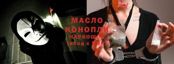 ALPHA PVP Бородино