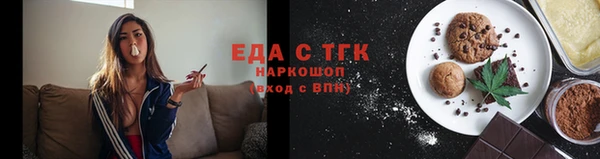 не бодяженный Бугульма