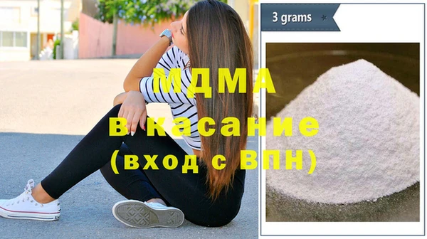 не бодяженный Бугульма