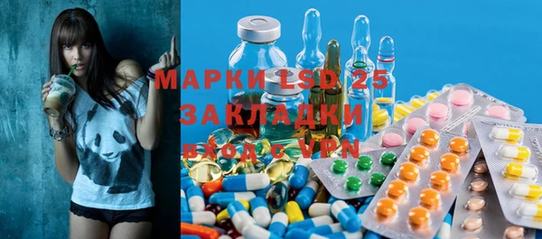 не бодяженный Бугульма