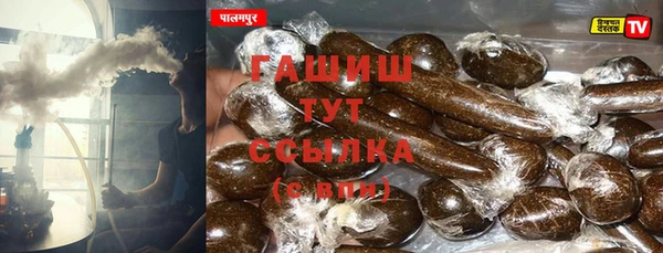 не бодяженный Бугульма