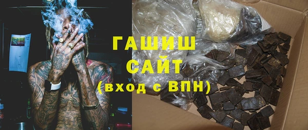 героин Богданович