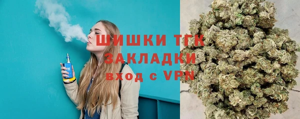 не бодяженный Бугульма