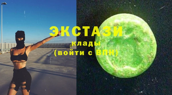 не бодяженный Бугульма
